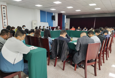 宜宾开大召开2022年秋季学期班主任工作会