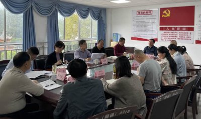 宜宾开放大学传达学习市委读书班精神