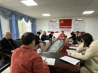 宜宾开放大学第二党支部组织召开2022年度组织生活会暨民主评议党员