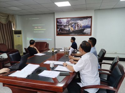 宜宾开放大学党委召开理论学习中心组（扩大）学习会