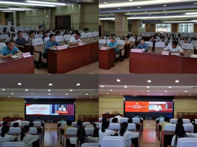 宜宾开放大学集中收看学习贯彻习近平新时代中国特色社会主义思想主题教育专题党课