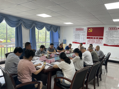 宜宾开放大学传达学习习近平总书记来川视察重要指示精神