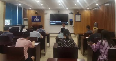 宜宾开放大学开展重点岗位干部职工廉政警示教育