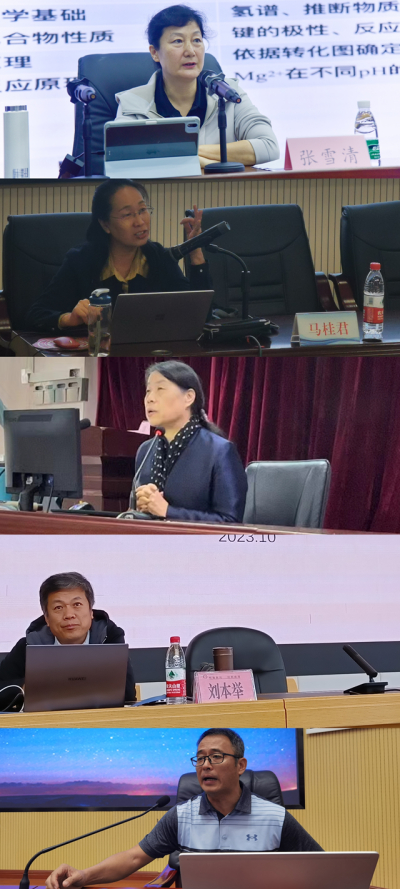 备战2024年高考，高三教师全员培训启动