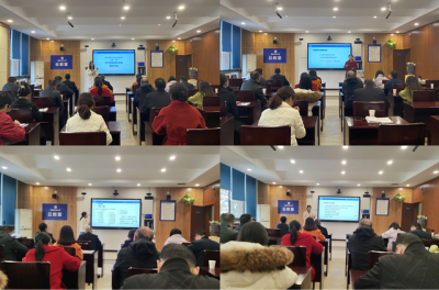宜宾开放大学召开2023年秋季学期教学工作培训会
