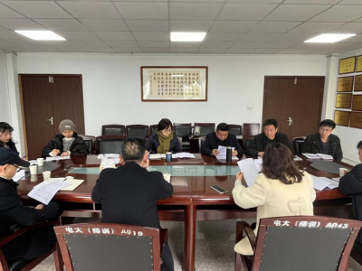 宜宾开放大学开展校园安全检查