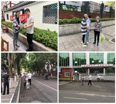 宜宾开放大学开展4月法治固防线主题宣传活动