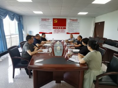 交流互鉴  共谋开放教育发展新篇章--自贡开放大学来宜宾开放大学考察交流