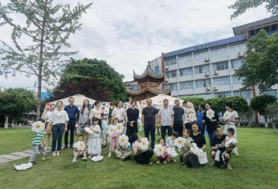 “书香滋养 梦想启航”——宜宾开放大学（市师培中心）工会举办“六一”国际儿童节主题活动
