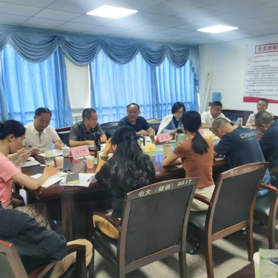 宜宾开放大学召开庆祝第40个教师节座谈会