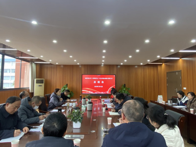 调研出成果  发展求实效