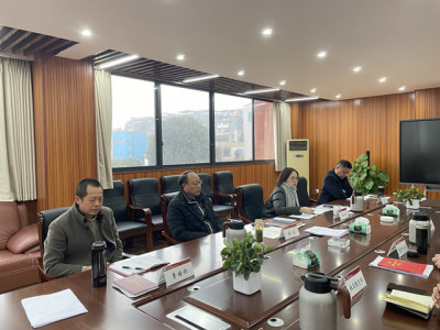 宜宾开放大学党委召开理论学习中心组学习会
