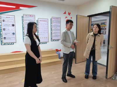 宜宾开放大学校长陈林一行赴兴文县开展社区老年教育工作调研