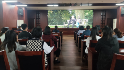 宜宾开放大学在职党支部组织开展集体观影主题党日活动
