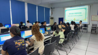 宜宾开放大学2025年春期会计管理模拟实验圆满结束